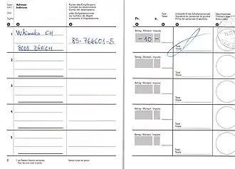 Page intérieure du livret de récépissés de la Poste suisse, avec un paiement indiqué