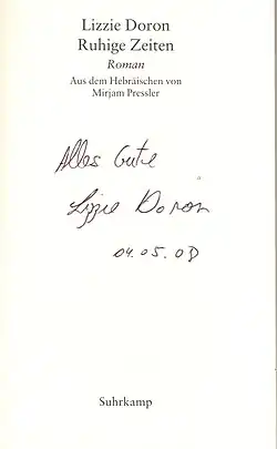 signature de Lizzie Doron