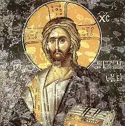 Fresque du Christ, église de la Vierge de Leviša, début du XIVe&nbsp;siècle