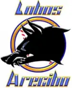 Logo du Lobos de Arecibo