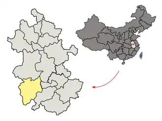 Localisation de Anqing