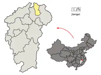 Image illustrative de l’article Jingdezhen