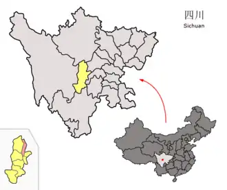 Xian de Lushan (Sichuan)