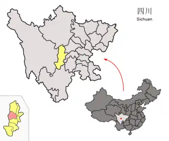 Xian de Tianquan