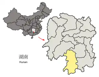 Localisation de Yongzhou