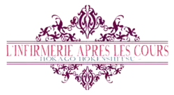 Image illustrative de l'article L'Infirmerie après les cours