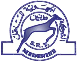 logo de Société régionale de transport de Médenine