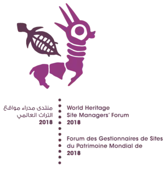 Image illustrative de l’article 42e session du Comité du patrimoine mondial