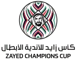 Description de l'image LogoZayed.png.