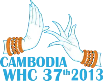 Image illustrative de l’article 37e session du Comité du patrimoine mondial