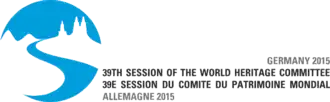 Image illustrative de l’article 39e session du Comité du patrimoine mondial