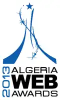 Logo en 2013