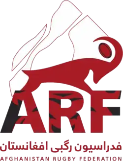 Image illustrative de l’article Fédération afghane de rugby à XV