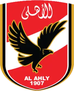 Logo du Al Ahly SC