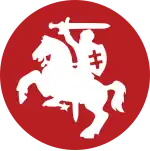 Image illustrative de l’article Alliance nationale (Lituanie)