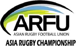 Description de l'image Logo Asia Rugby Championship 2015.png.