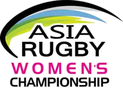 Description de l'image Logo Asia Rugby Women's Championship 2017.png.
