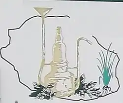 logo de Coopérative agricole des huiles essentielles de Bourbon