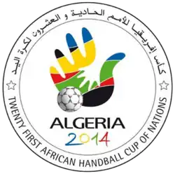 Description de l'image Logo CAN Handball 2014.png.