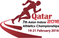 Description de l'image Logo Championnats d'Asie d'athlétisme en salle 2016.png.