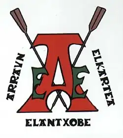 Logo du Elantxobe AE