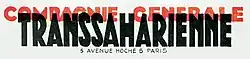 logo de Compagnie générale transsaharienne