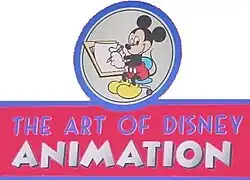 Image illustrative de l’article The Magic of Disney Animation