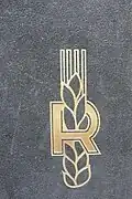 Le logo de l'ENSAR (École nationale supérieure agronomique de Rennes).