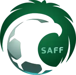 Logo actuel depuis 2017