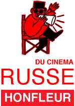 Image illustrative de l’article Festival du cinéma russe à Honfleur