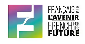 Logo de l'organisation