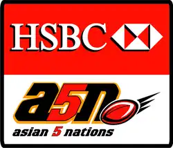 Logo abandonné en 2012.