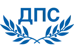 Image illustrative de l’article Alliance pour les droits et libertés