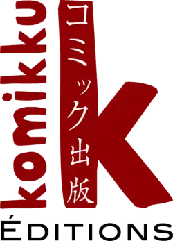 Komikku Éditions