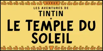 Haut de couverture de l'album Le Temple du Soleil