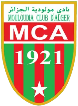 Années 2010 à 2018