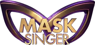 Logo des saisons 1 à 3