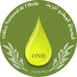 logo de Office national de l'huile