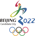 Logo de la candidature de Pékin pour les JO de 2022.