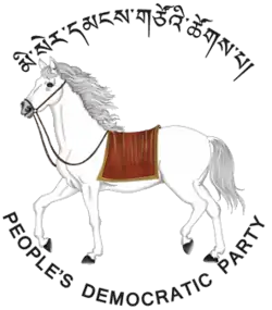 Image illustrative de l’article Parti démocratique populaire (Bhoutan)