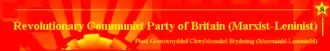 Image illustrative de l’article Parti communiste révolutionnaire de Grande-Bretagne (marxiste-léniniste)