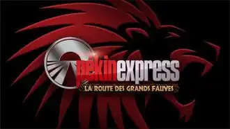 Logo de la saison 7.