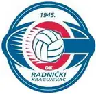 Logo du Radnički Kragujevac