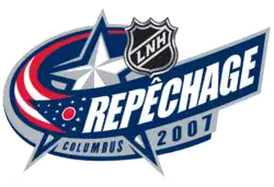 Description de l'image Logo Repêchage LNH 2007.png.