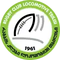 Ancien logo.