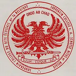 Logo de l’association