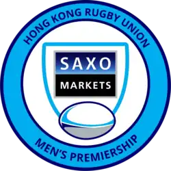 Description de l'image Logo Saxo Markets Men's Premiership.png.