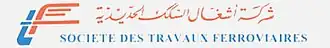 Image illustrative de l’article Société des travaux ferroviaires