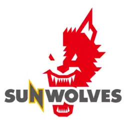 Logo du Sunwolves