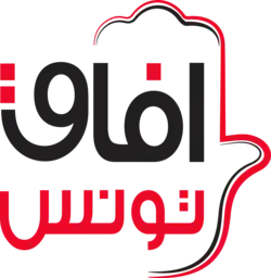 Image illustrative de l’article Afek Tounes